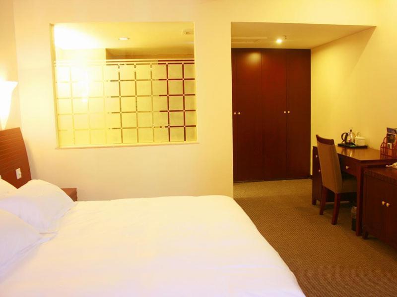 Starway Porcelain Hotel Jingdezhen Habitación foto